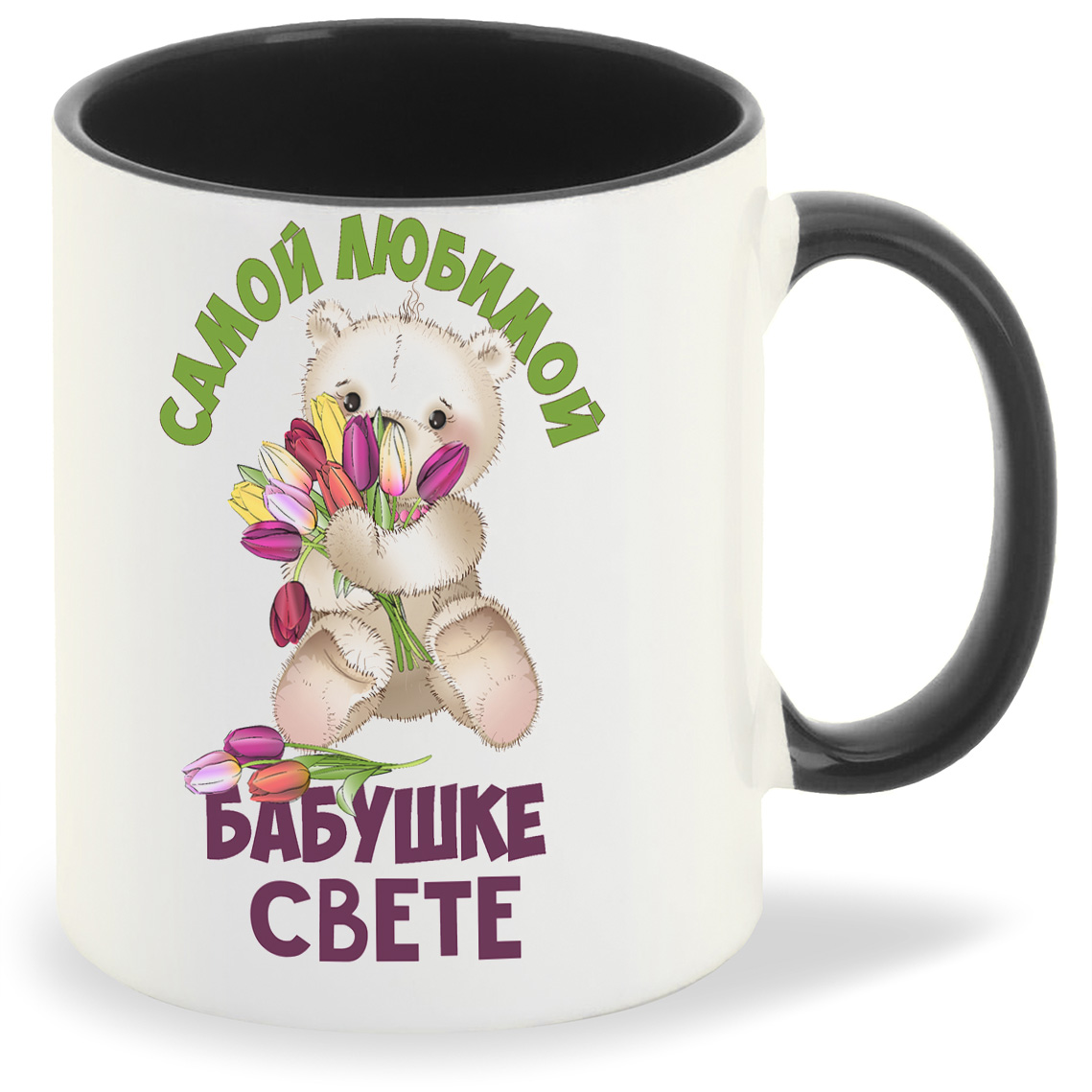 фото Кружка coolpodarok бабушке свете
