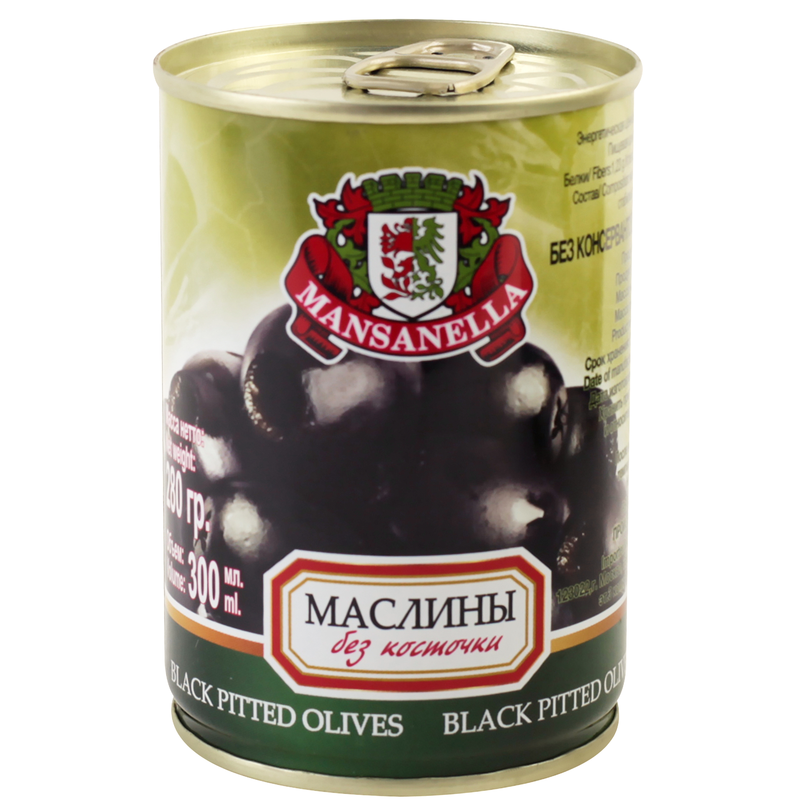 

Маслины Mansanella без косточки 280 г