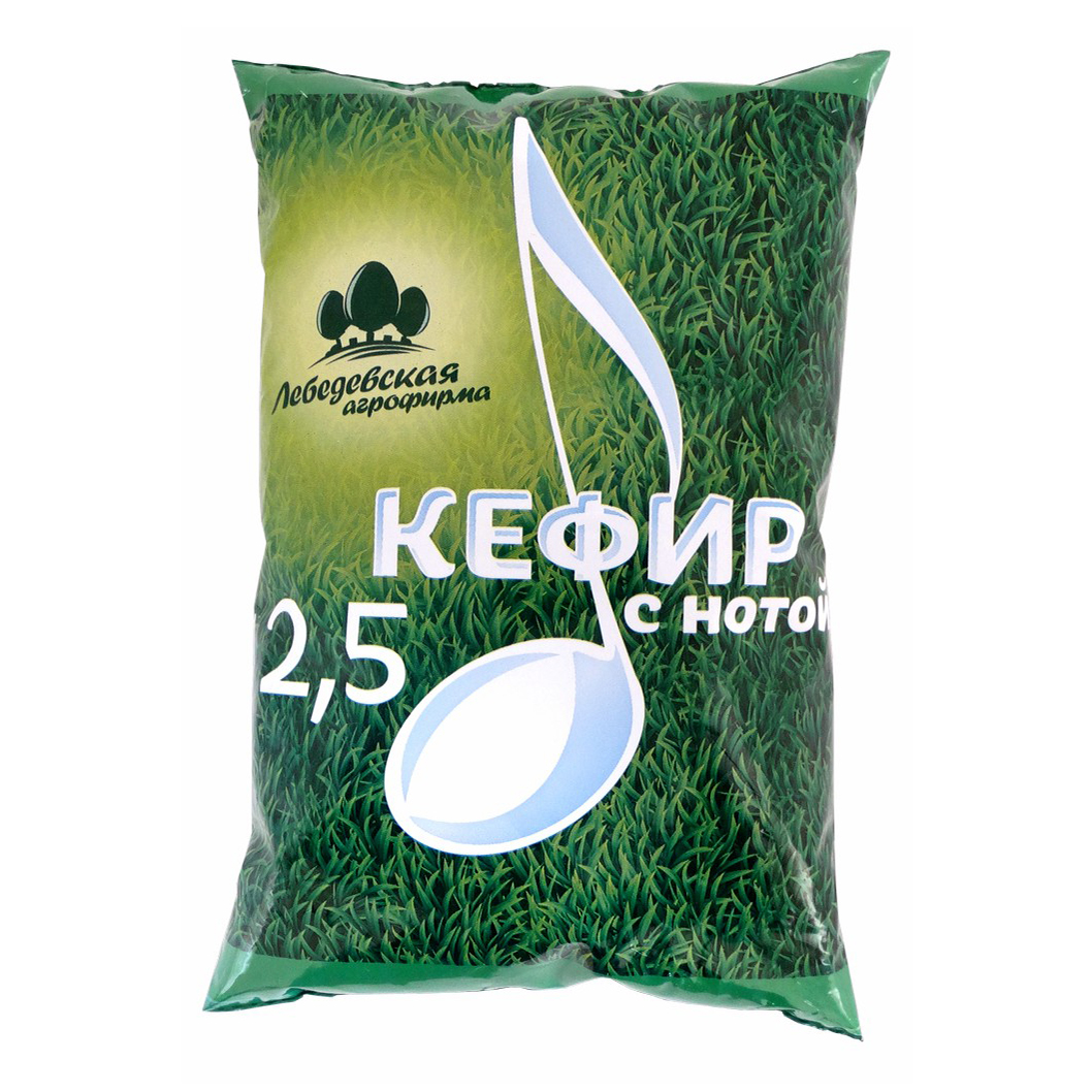 

Кефир Лебедевская агрофирма 2,5% 900 мл