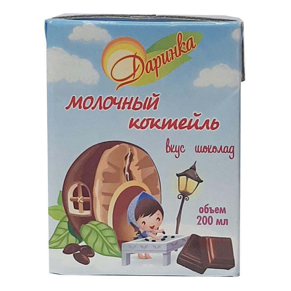 

Коктейль молочный Даринка со вкусом ванили 2,5% 200 мл