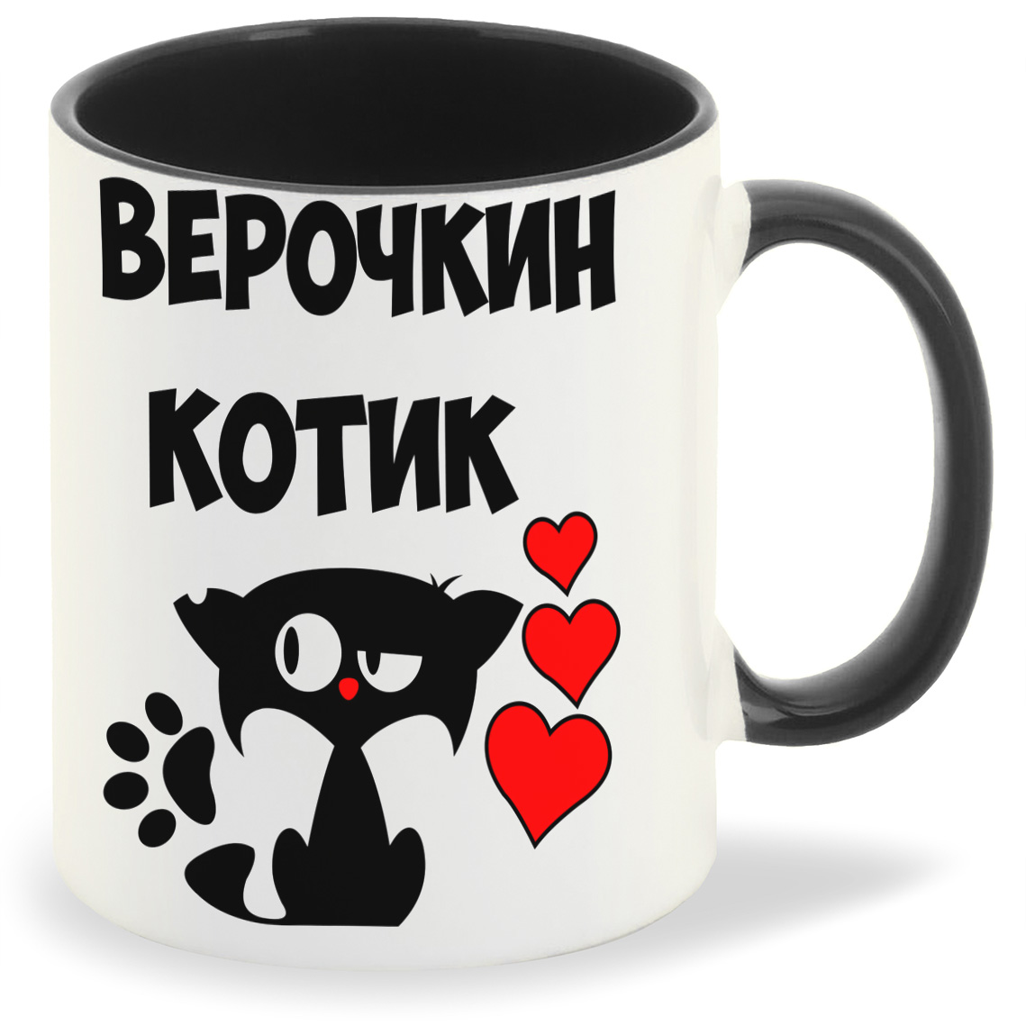 Кружка CoolPodarok Верочкин котик