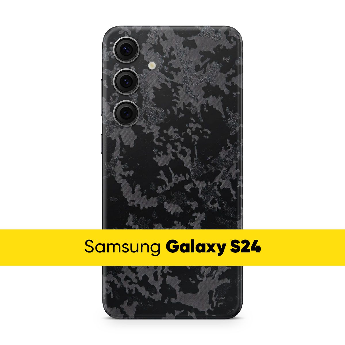 

Виниловая наклейка Glueskin Camo для Samsung Galaxy S24