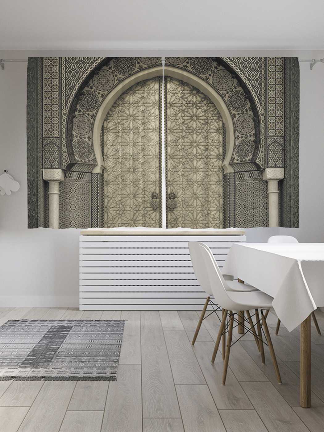 

Классические шторы JoyArty "Дверь с арабскими узорами", Oxford DeLux, 2 полотна 145x180 см, Дверь с арабскими узорами