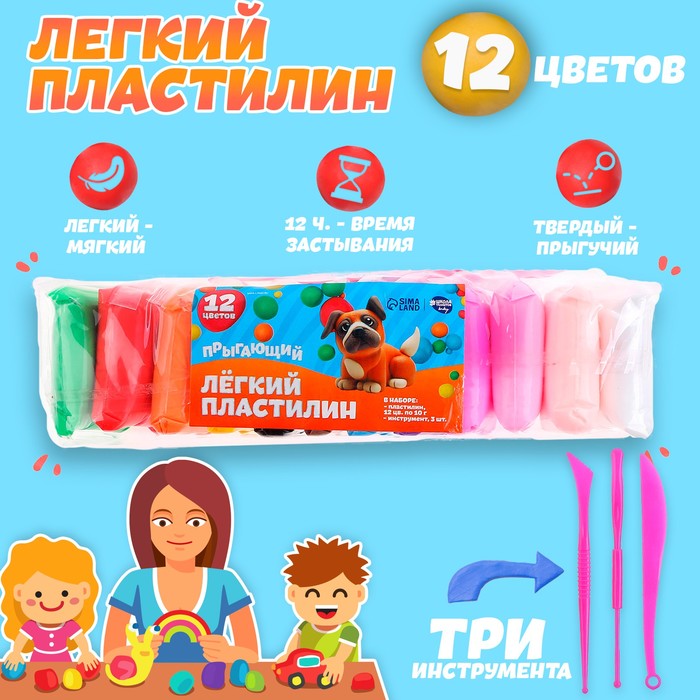 

Пластилин Школа талантов легкий, прыгающий, набор 12 цветов, 3 инструмента, Разноцветный