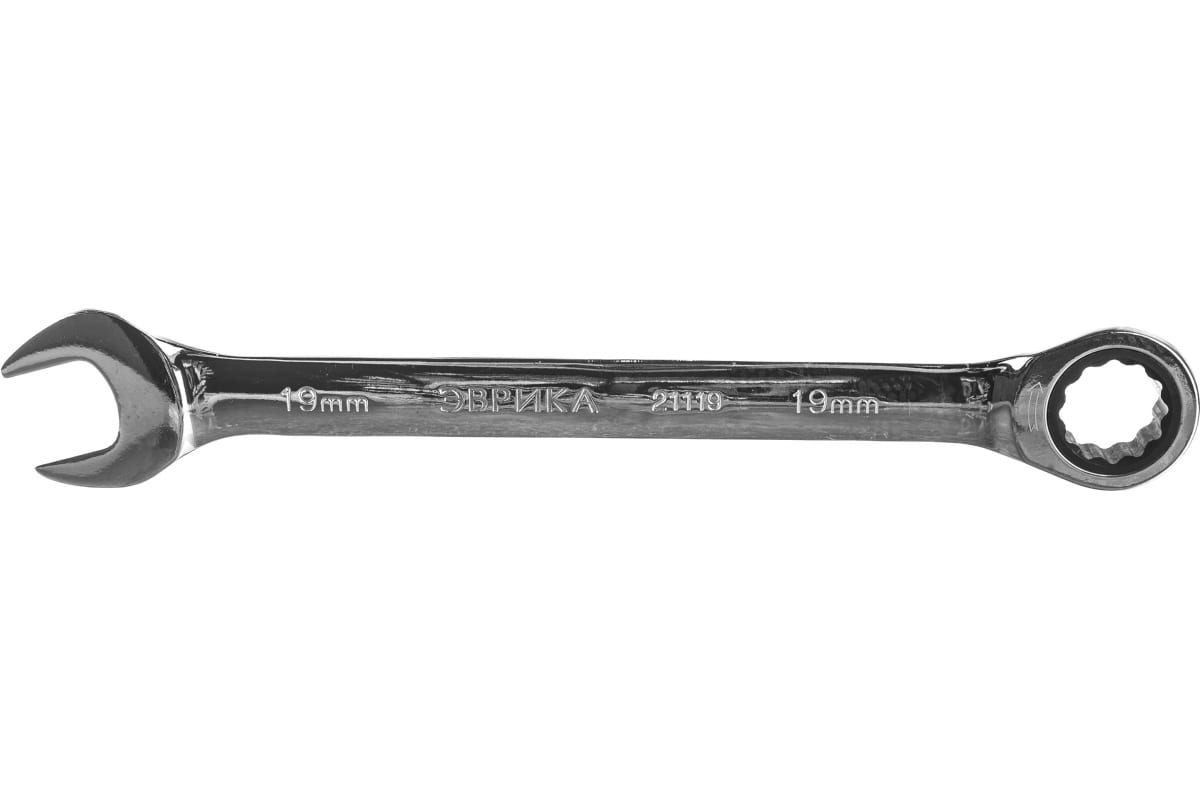 Ключ комбинированный 19 мм Эврика трещоточный ER21119H