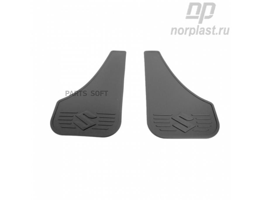 

NORPLAST NPLBR8501 Брызговики универсальные SUZUKI (Grand Vitara / Ju