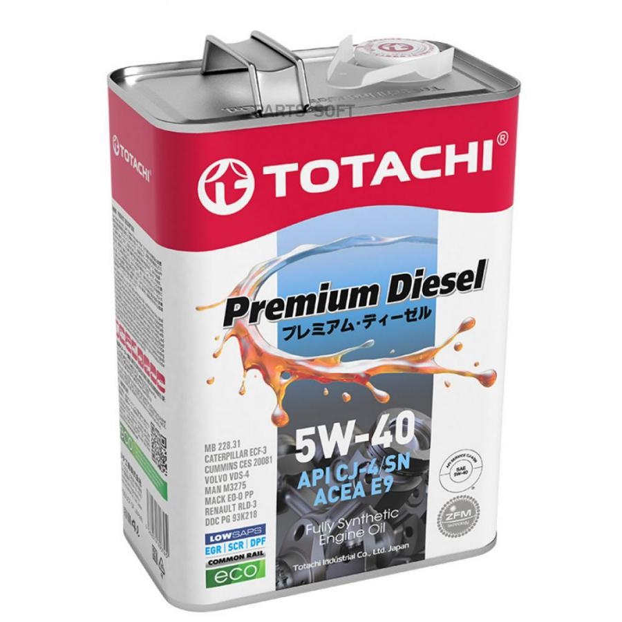 

TOTACHI 11706 TOTACHI PREMIUM DIESEL FULLY SYNT CJ-4/SM 5W40 Масло моторное синт. (Япония)