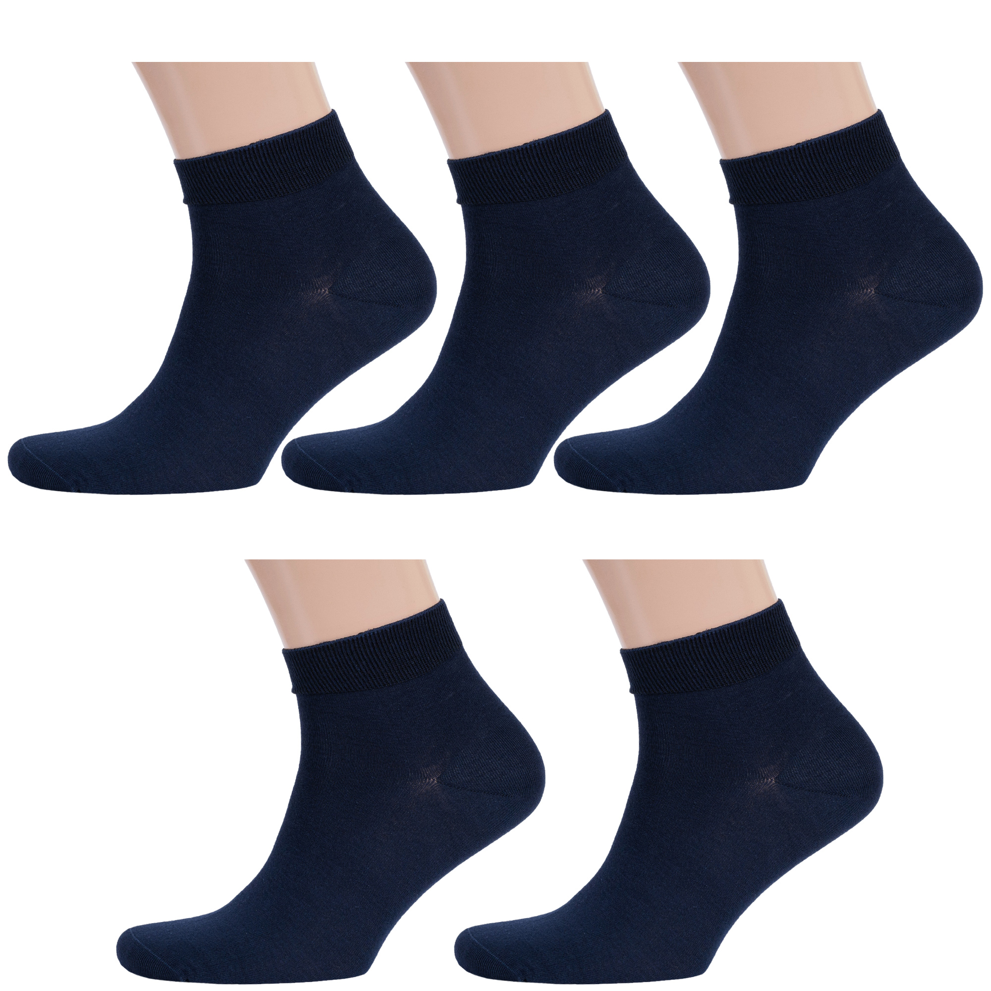 

Комплект носков мужских Rusocks 5-М-1125 синих 27-29, Синий, 5-М-1125
