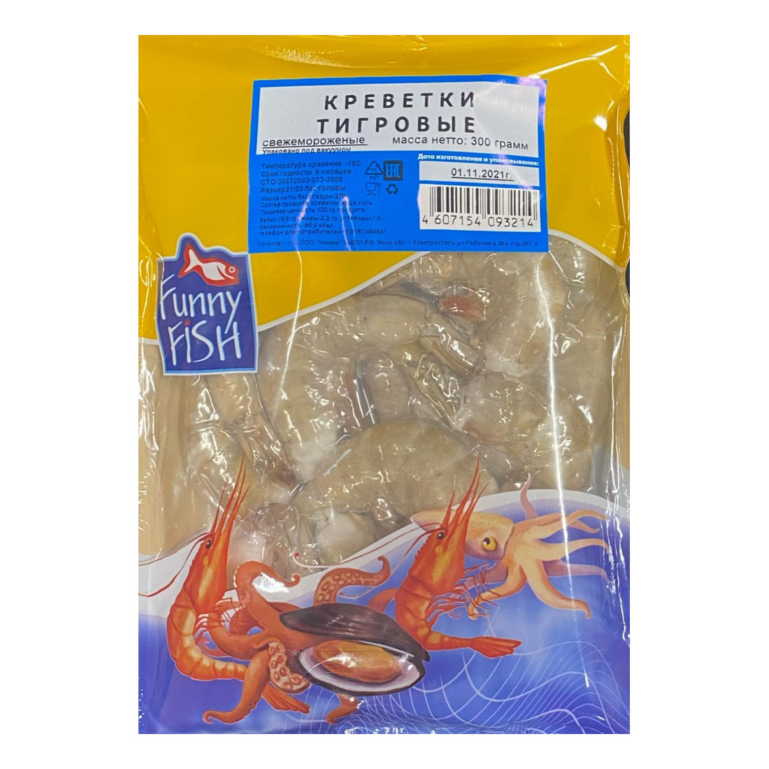 

Креветки Funny Fish тигровые неочищенные без головы замороженные 300 г