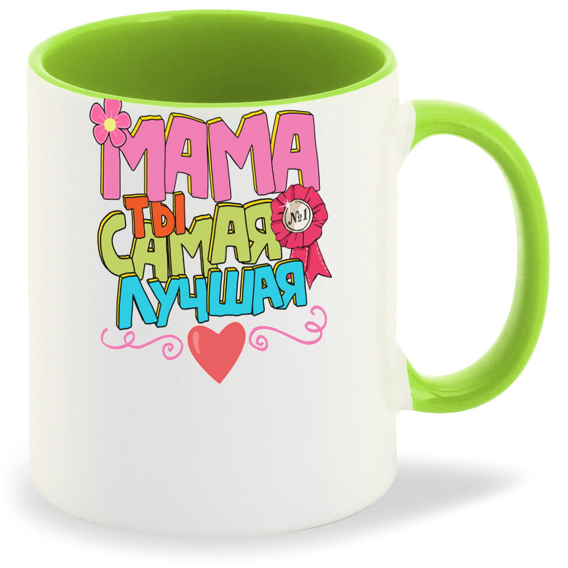 

Кружка CoolPodarok Мама ты самая лучшая, Мама ты самая лучшая