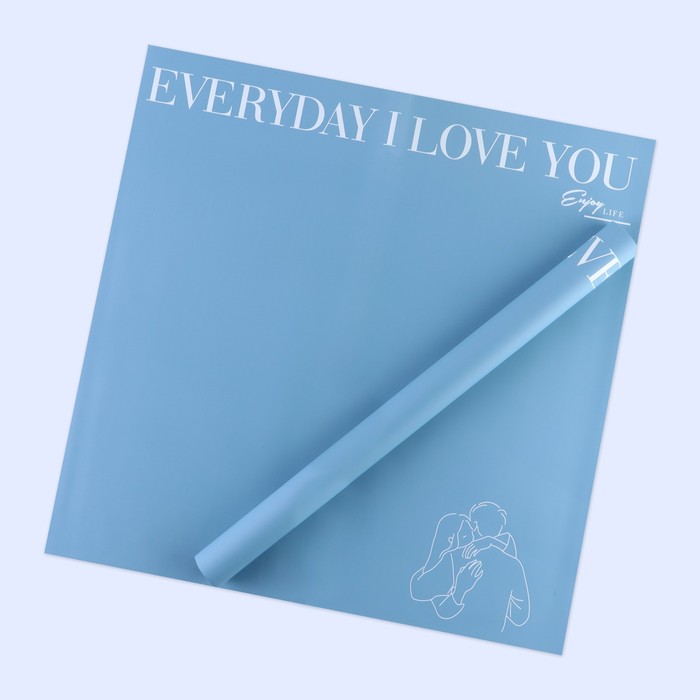 

Пленка двухсторонняя «Love you», голубой, 56 x 56 см (10 шт.)