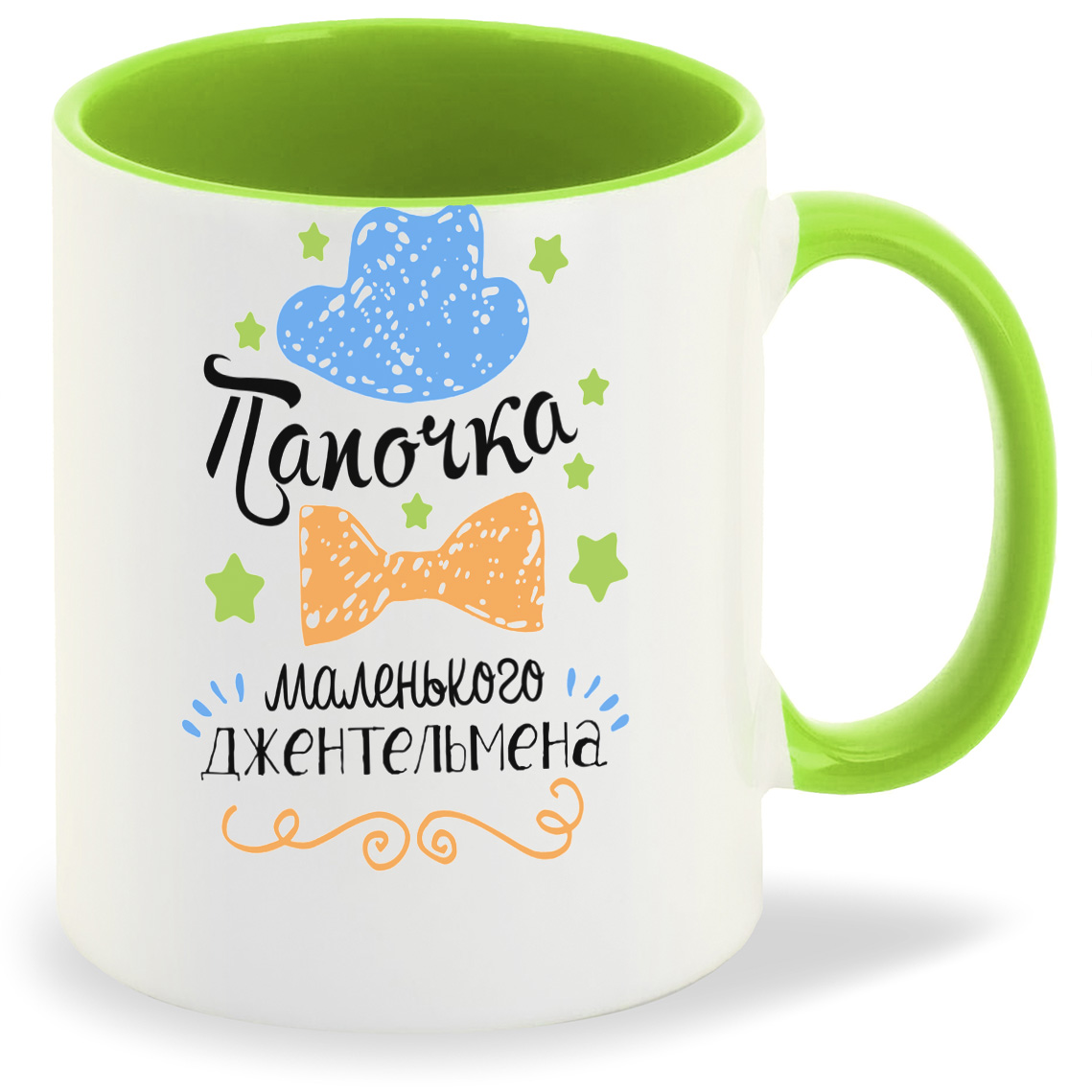 

Кружка CoolPodarok Папочка маленького джельтельмена, Папочка маленького джельтельмена