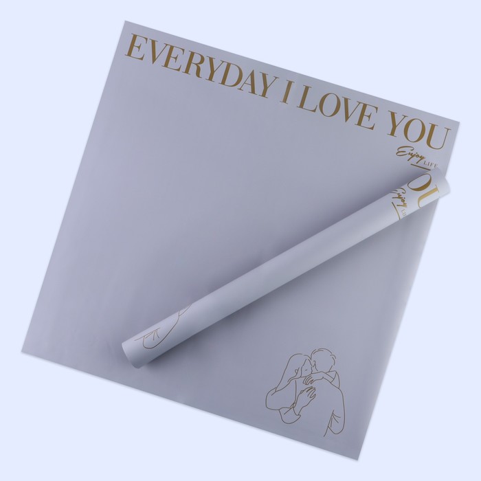 

Плёнка двухсторонняя Love you, сиреневый, 56  56 см, Серый