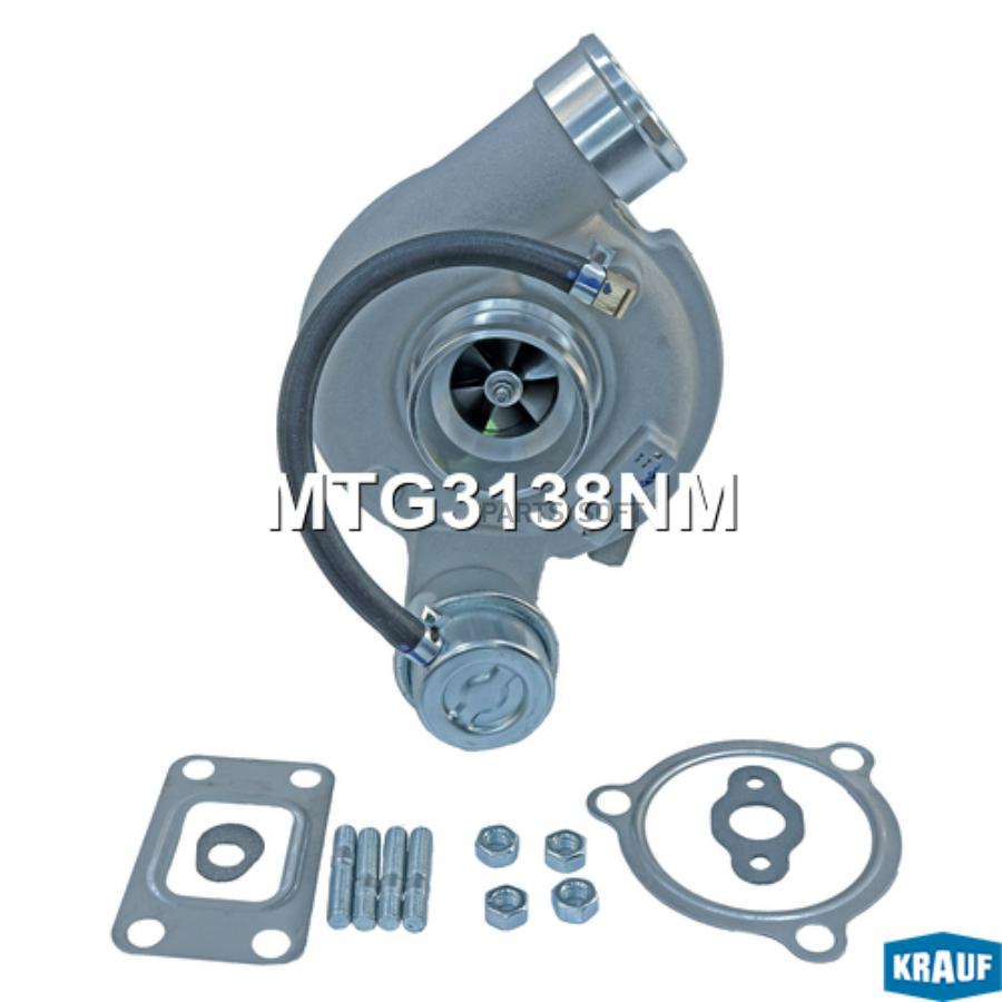 

Турбокомпрессор mtg3138nm