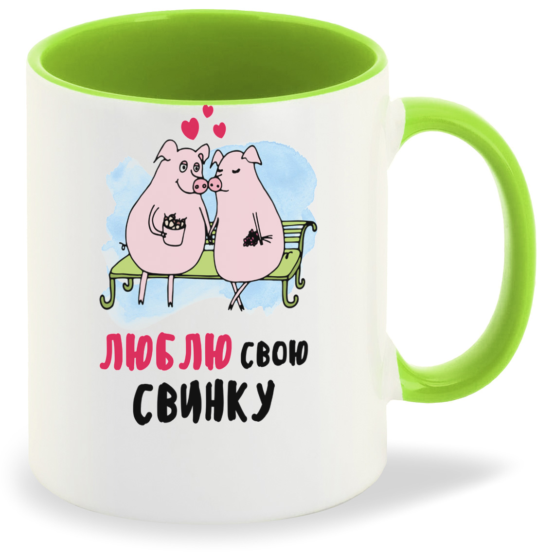 

Кружка CoolPodarok Люблю свою свинку, Люблю свою свинку