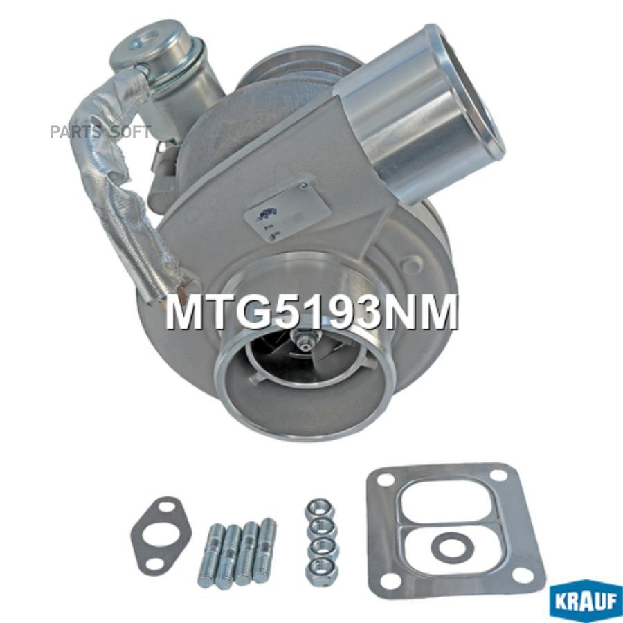 

Турбокомпрессор mtg5193nm