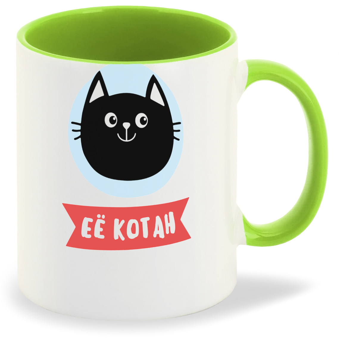 

Кружка CoolPodarok Ее котан, Ее котан