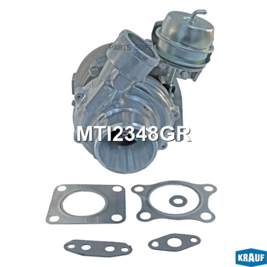 

Турбокомпрессор mti2348gr