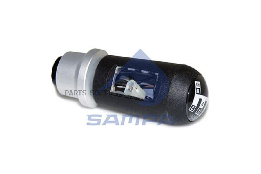 

SAMPA 041.138 Ручка КПП 2шт