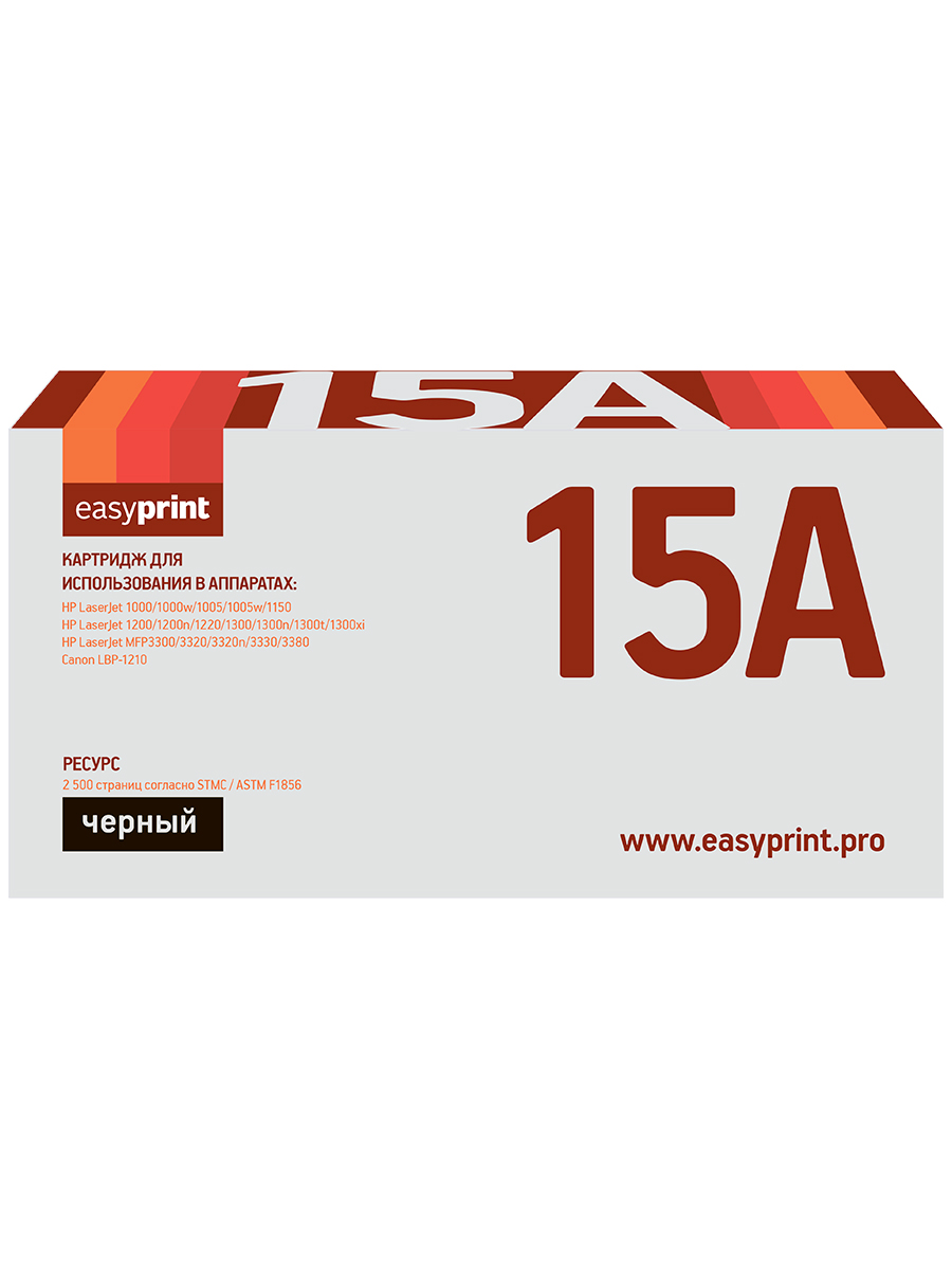 Лазерный картридж EasyPrint LH-15A U (C7115A/Q2613A/Q2624A/EP-25/15A) для HP/Canon