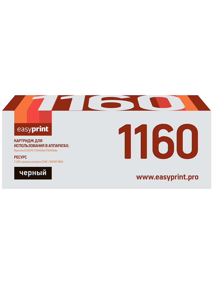 Лазерный картридж EasyPrint LK-1160 (TK-1160/TK1160/1160) для принтеров Kyocera, черный