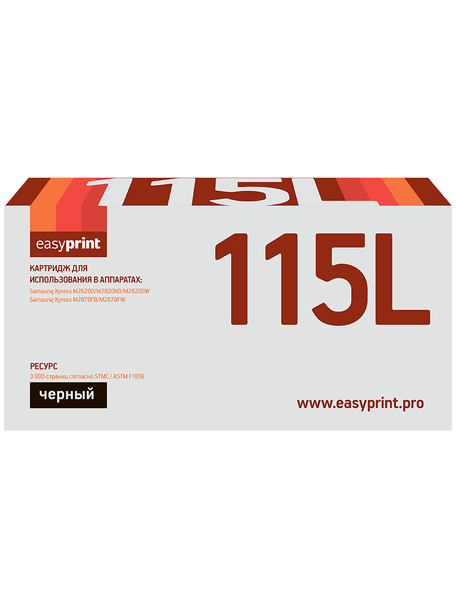 фото Лазерный картридж easyprint ls-115l (mlt-d115l/su822a/d115l/115l) для samsung