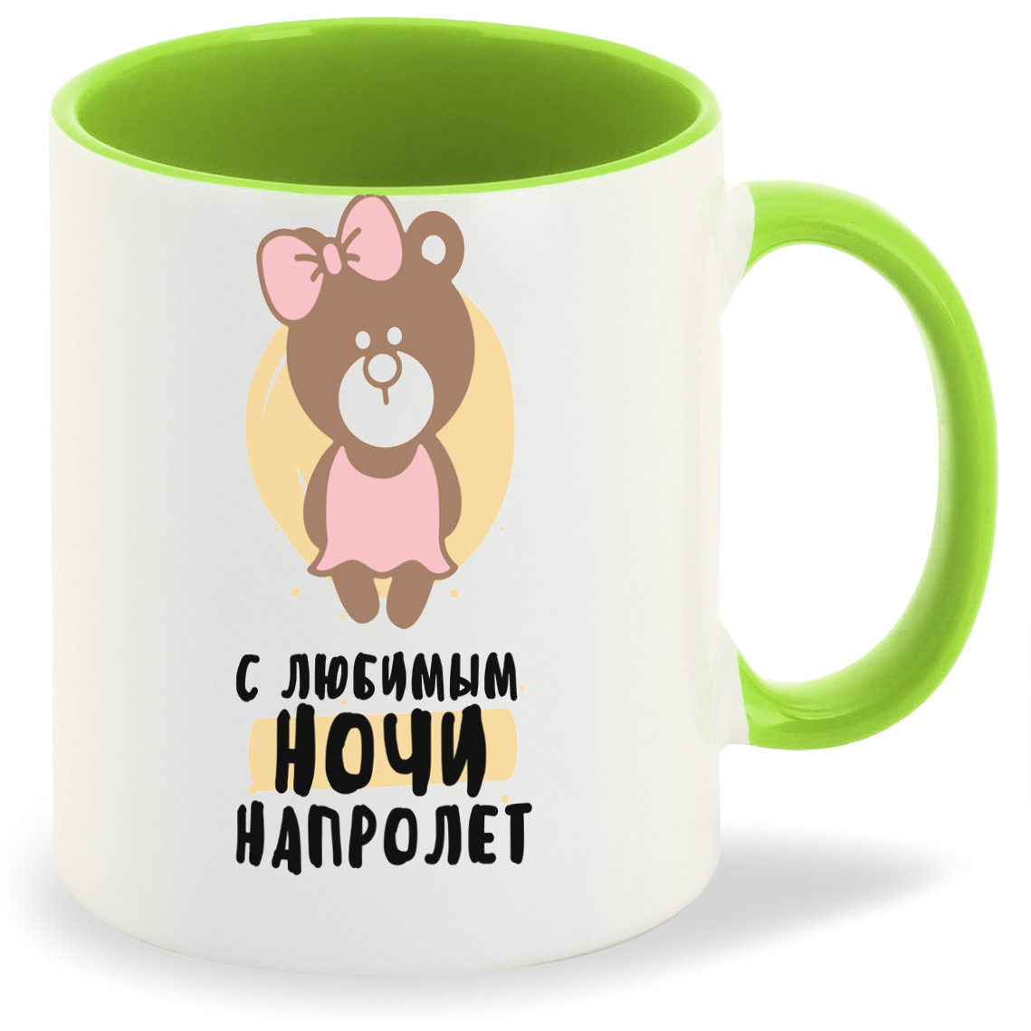 

Кружка CoolPodarok С любимым ночи напролет, С любимым ночи напролет