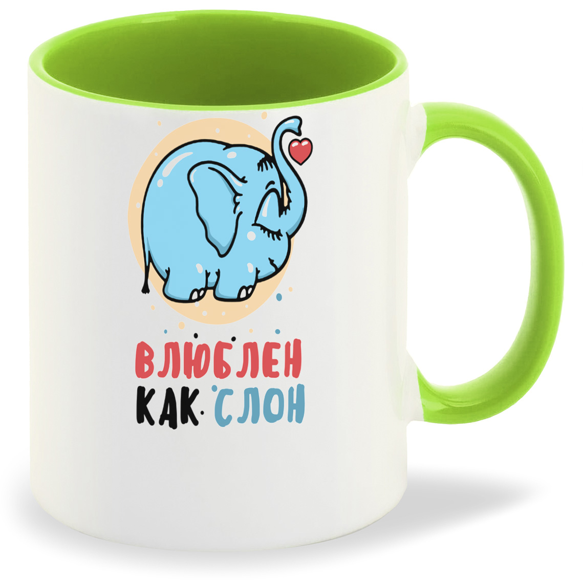 

Кружка CoolPodarok Влюблен как слон, Влюблен как слон