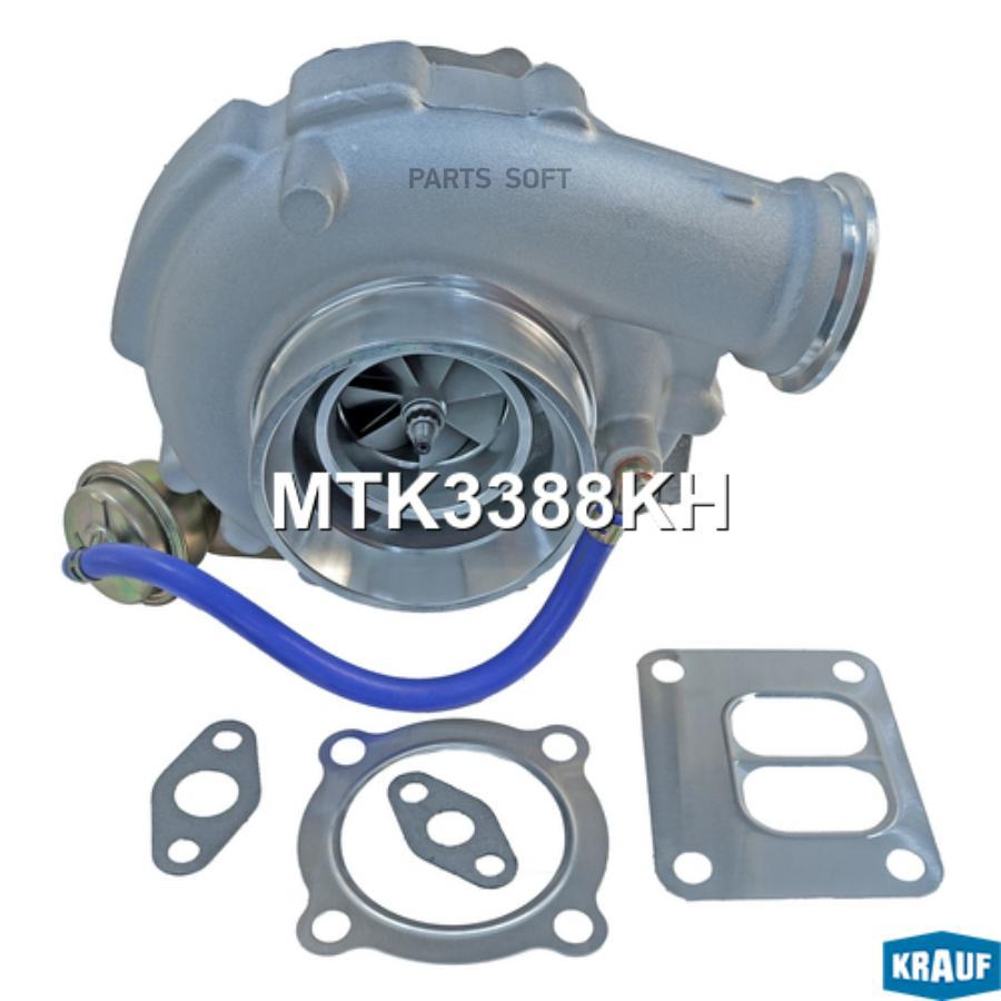 

Турбокомпрессор mtk3388kh