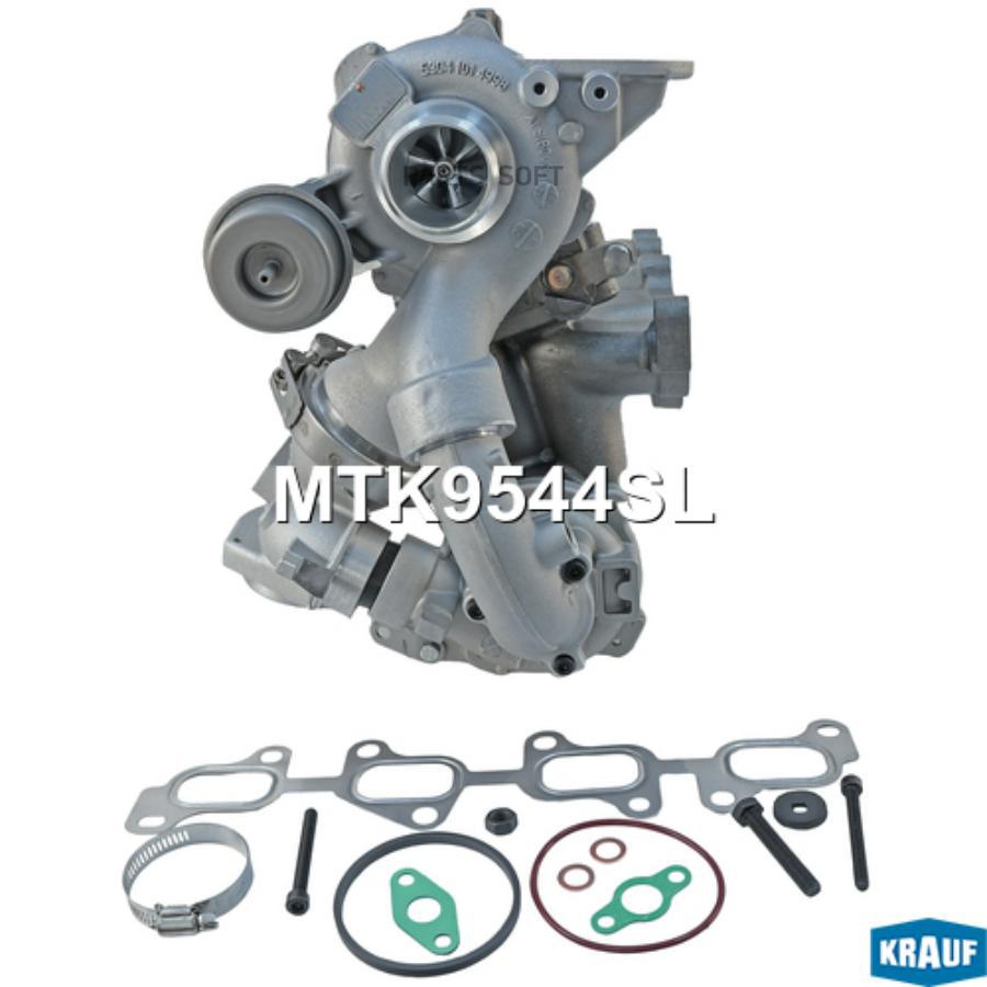 

Турбокомпрессор mtk9544sl