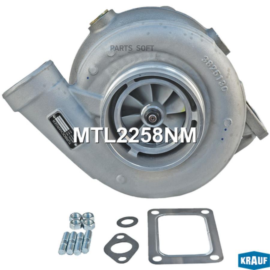 

Турбокомпрессор mtl2258nm