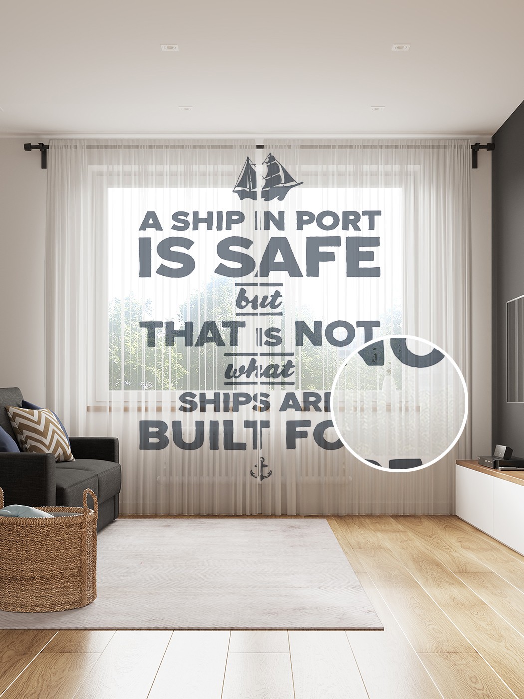 фото Тюль joyarty 53229 145x265