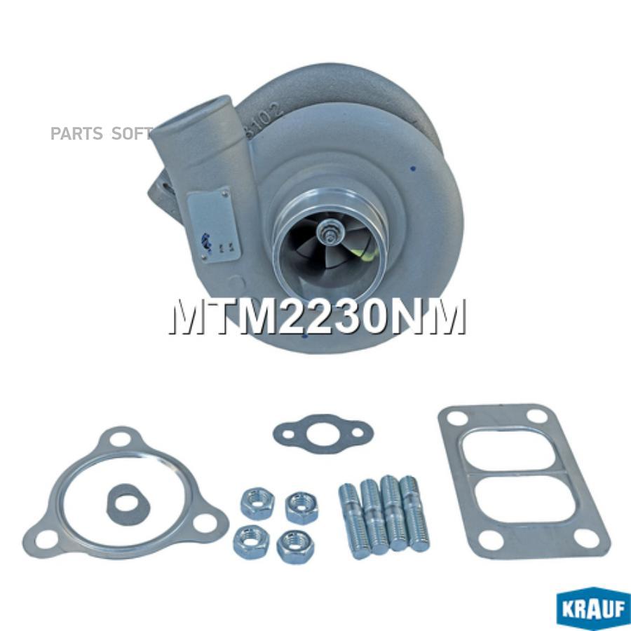 

Турбокомпрессор mtm2230nm