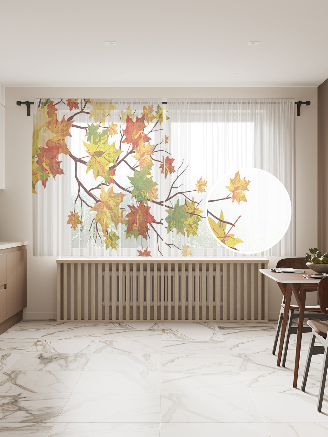 

Фототюль JoyArty "Свободные листья", 145x180 см (2 полотна со шторной лентой + 50 крючков), Свободные листья