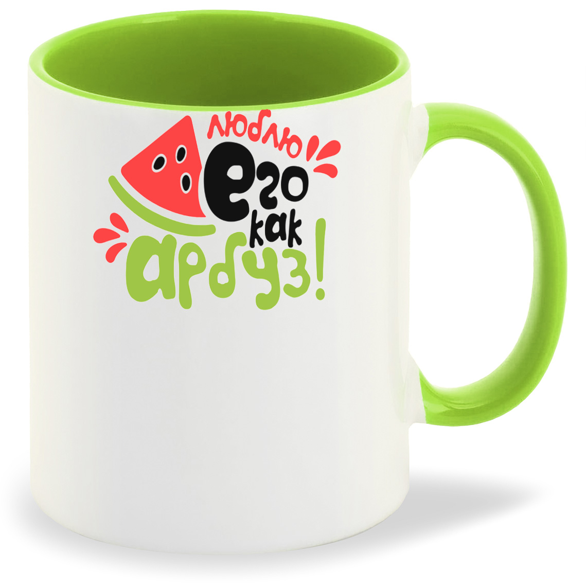 

Кружка CoolPodarok Люблю его как арбуз, Люблю его как арбуз