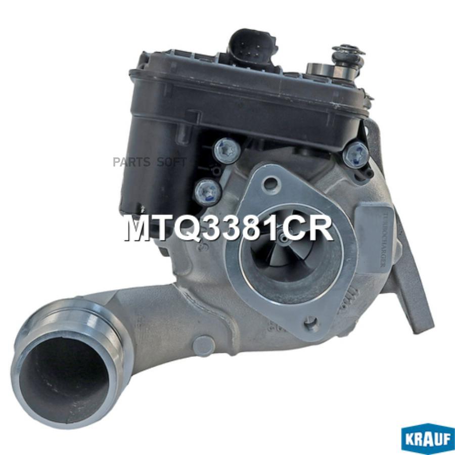 

Турбокомпрессор mtq3381cr