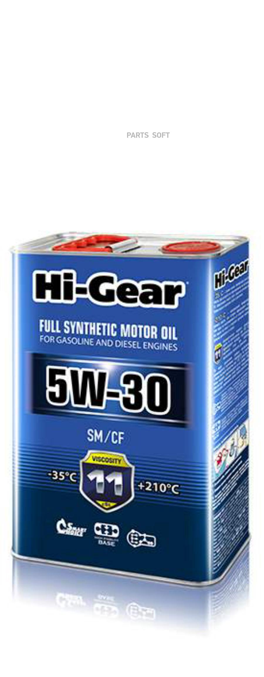 

Моторное масло Hi-Gear SM/CF 5W30 4л