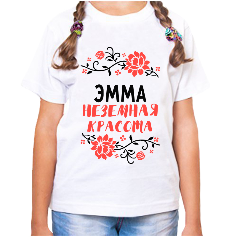 

Футболка девочке белая 38 р-р эмма неземная красота, Белый, fdd_Emma_nezemnaya_krasota_