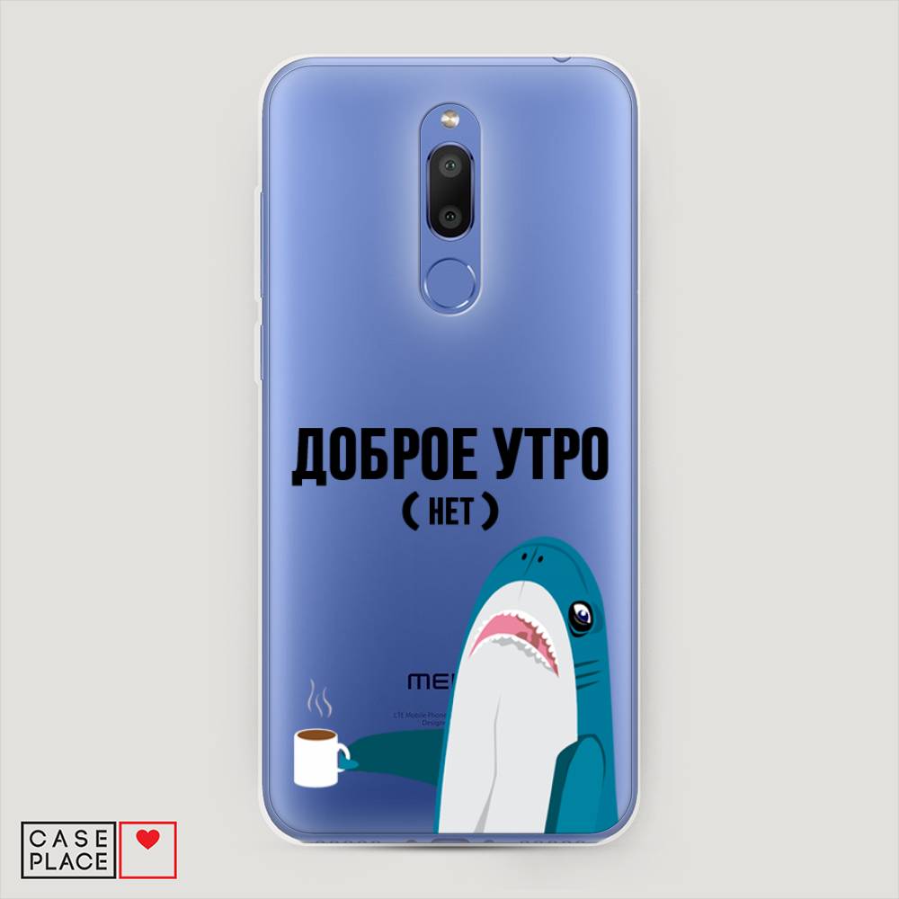 

Чехол Awog на Meizu M6T "Доброе утро", Синий;белый;черный, 72850-2