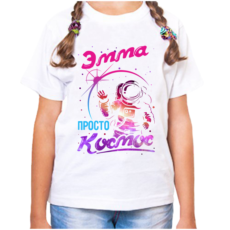 

Футболка девочке белая 22 р-р эмма просто космос, Белый, fdd_Emma_prosto_kosmos_
