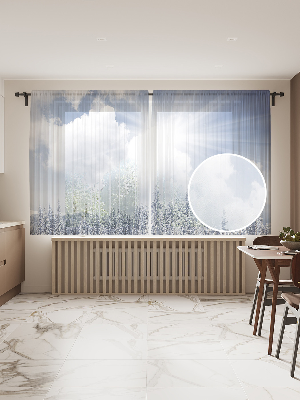 

Фототюль JoyArty "Солнечная зима", 145x180 см (2 полотна со шторной лентой + 50 крючков), Солнечная зима