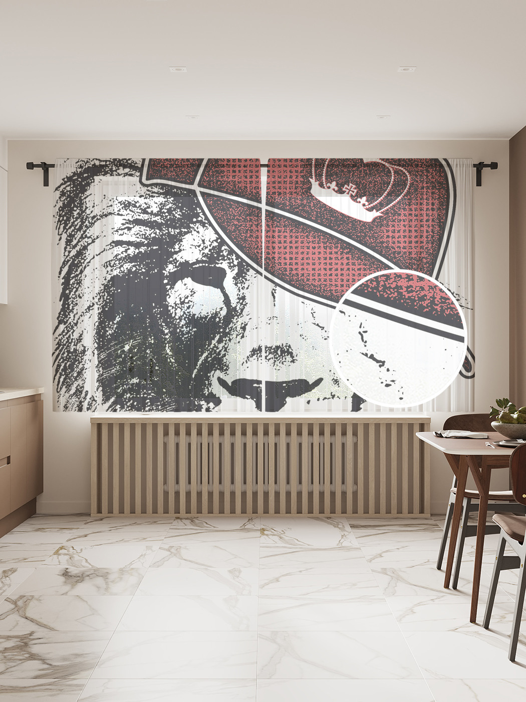 

Фототюль JoyArty "Львиный стиль", 145x180 см (2 полотна со шторной лентой + 50 крючков), Львиный стиль