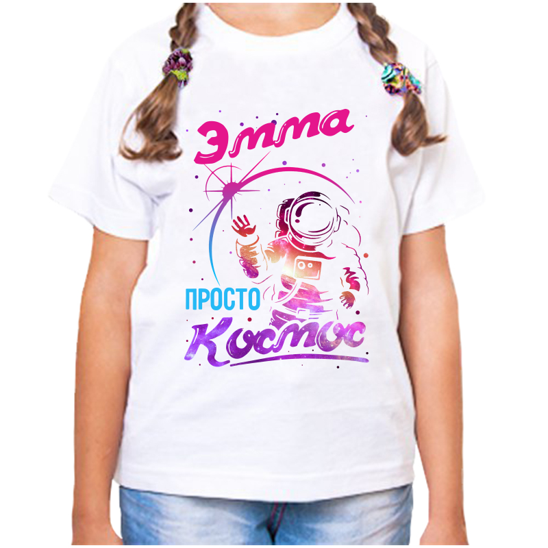 

Футболка девочке белая 36 р-р эмма просто космос, Белый, fdd_Emma_prosto_kosmos_