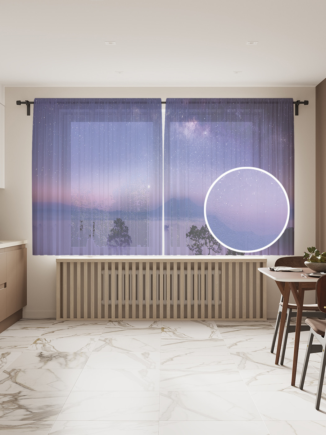 

Фототюль JoyArty "Лес утонул в тумане" 145x180см, 2 полотна, лента, 50 крючков, Лес утонул в тумане