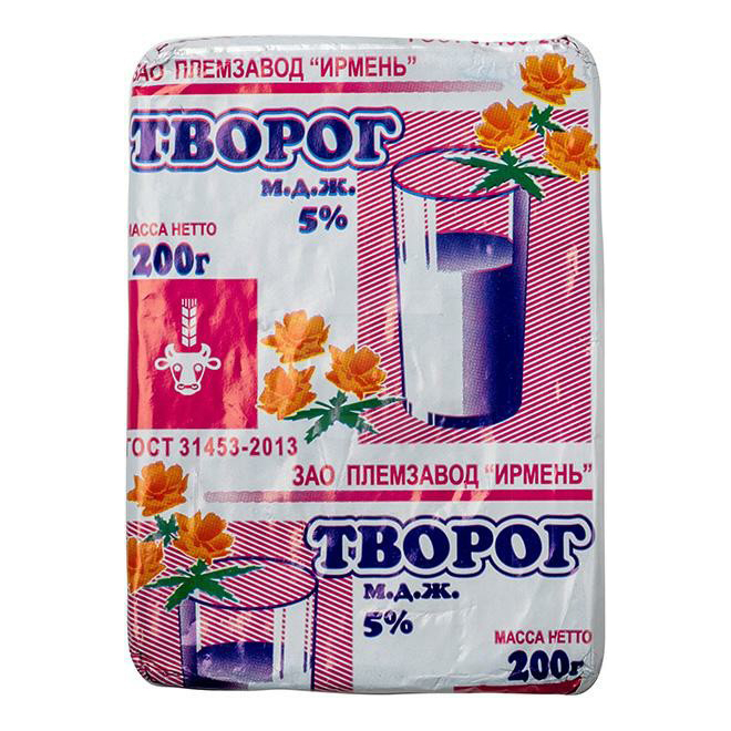 

Творог Ирмень 5% БЗМЖ 200 г