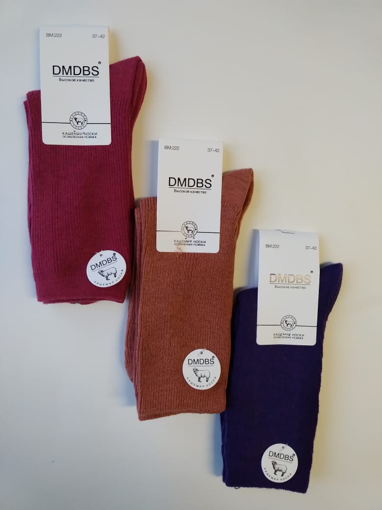 Комплект носков женских DMDBS 222 разноцветных 37-42 3 пары