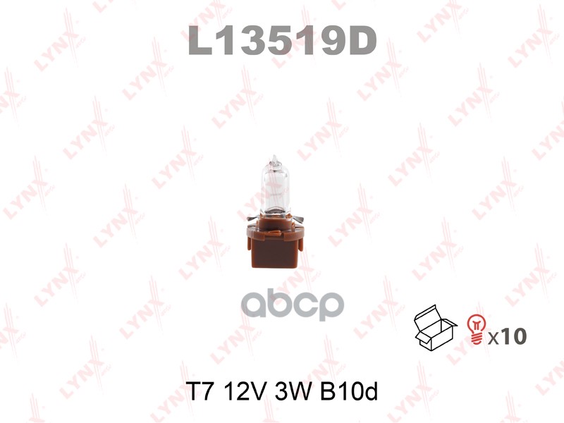 Лампа Накаливания T7 12v 3w B10d LYNXauto арт. L13519D