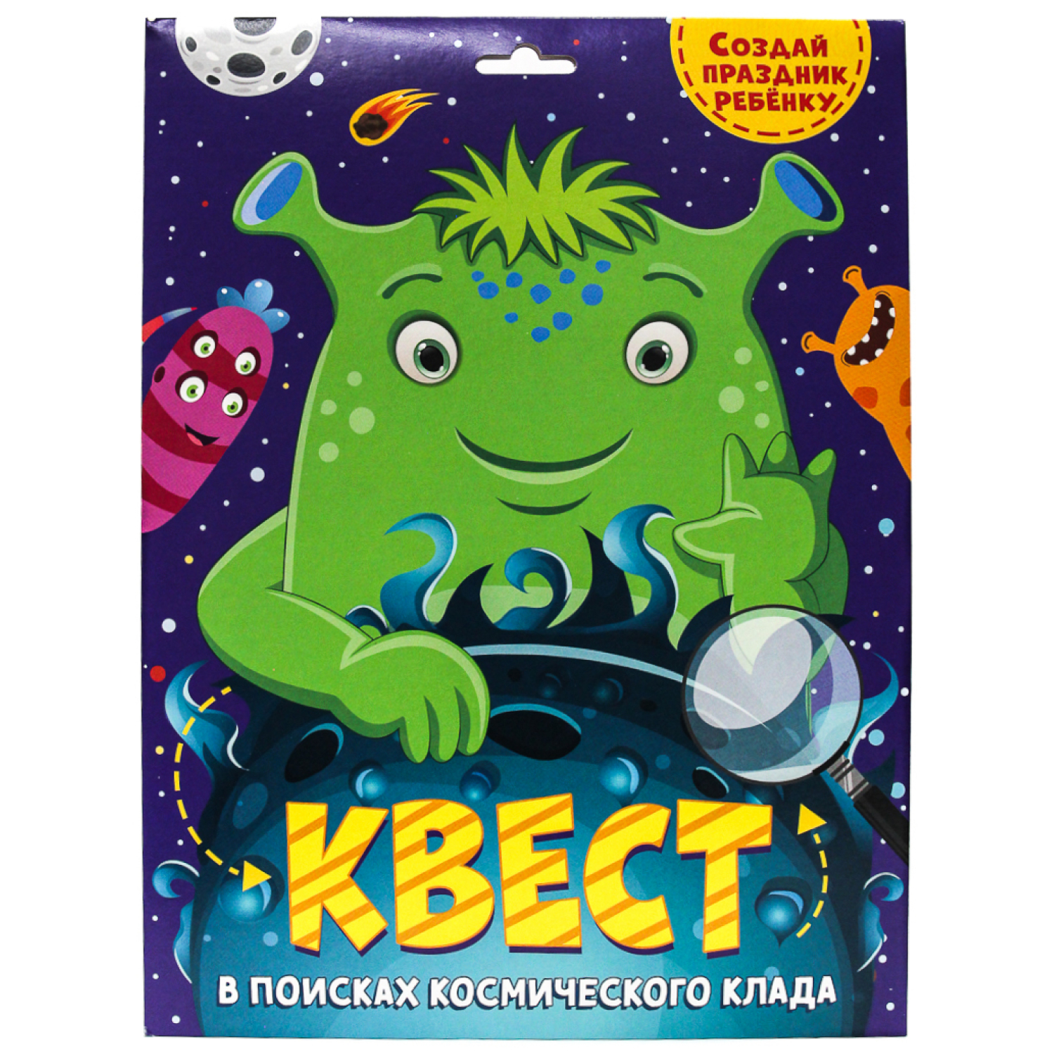 фото Настольная игра-квест проф-пресс в поисках космического клада пп-00167089