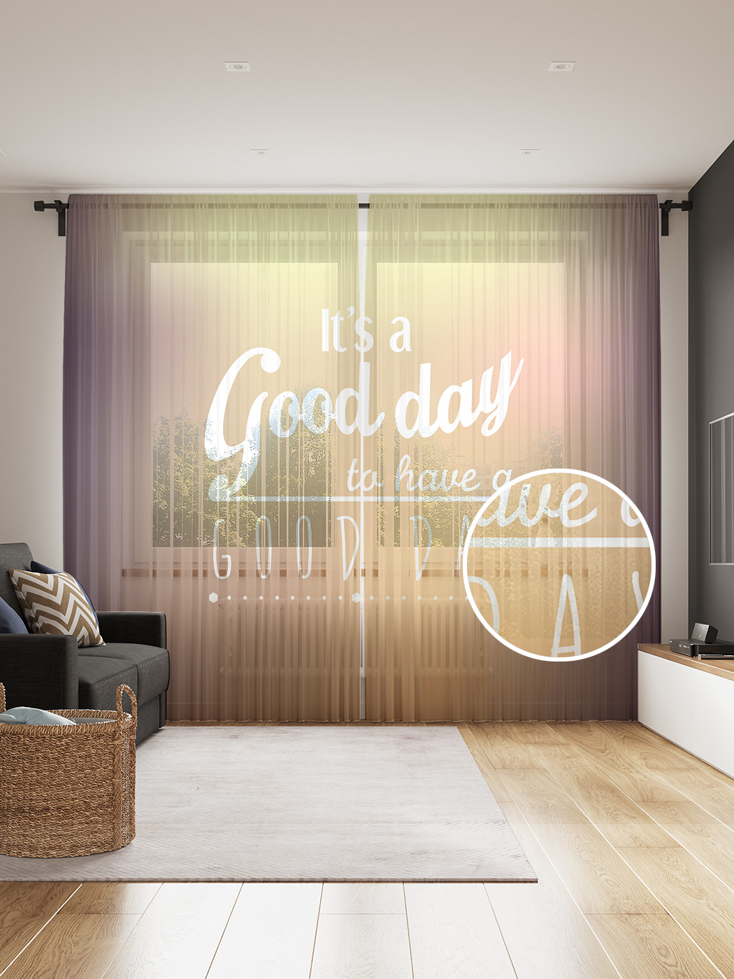 

Фототюль JoyArty "Отличный день", 145x265см (2 полотна со шторной лентой + 50 крючков), Отличный день