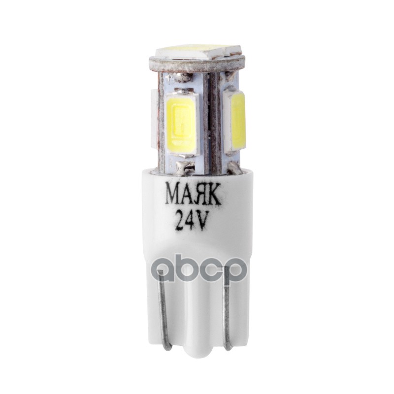 фото Лампа светодиодная маяк арт. 24t10w6smd2bl